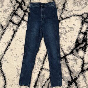 Dark Wash Skinny High Waist Jeans – Essential Denim ✨